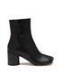 Main View - Click To Enlarge - MM6 MAISON MARGIELA - Anotomic Leather Ankle Boots