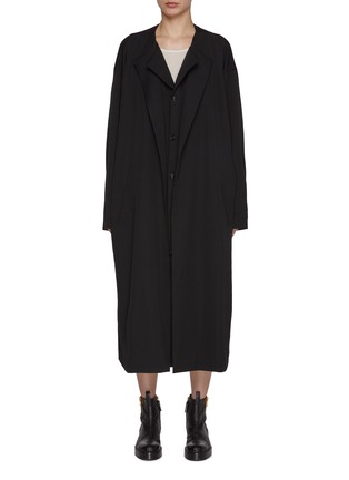 Main View - Click To Enlarge - Y'S - Double Collar Cotton Coat