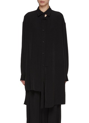 Main View - Click To Enlarge - Y'S - Asymmetrical Oversized Wool Shirt