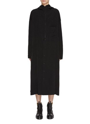 Main View - Click To Enlarge - Y'S - Hooded Zip Dress