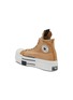  - RICK OWENS DRKSHDW - x Converse DBL DRKSTAR High Top Sneakers