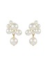 Main View - Click To Enlarge - JENNIFER BEHR - Perlita Artificial Pearl Earrings