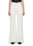 Main View - Click To Enlarge - GIAMBATTISTA VALLI - High Waist Crepe Trousers