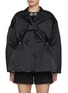 Main View - Click To Enlarge - GIAMBATTISTA VALLI - Bow Detail Jacket