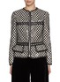 Main View - Click To Enlarge - GIAMBATTISTA VALLI - Peplum Sequined Bouclé Jacket