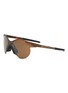 Main View - Click To Enlarge - OAKLEY - Single Lens O Matter™ Wayfarer Sunglasses