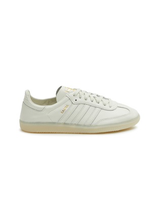 Main View - Click To Enlarge - ADIDAS - Samba Decon Sneakers