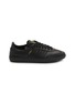 Main View - Click To Enlarge - ADIDAS - Samba Decon Sneakers