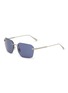 Main View - Click To Enlarge - BULGARI - Octo Titanium Finnsimo Rectangle Sunglasses