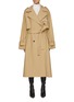 Main View - Click To Enlarge - KIMHĒKIM - Oversized Cotton Trench Coat