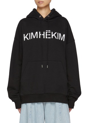 Kmn hoodie hotsell