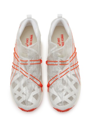 Detail View - Click To Enlarge - ASICS - X Kengo Kuma Archiste Low Top Men's Sneakers