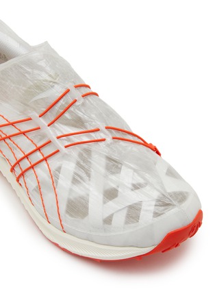 Detail View - Click To Enlarge - ASICS - X Kengo Kuma Archiste Low Top Men's Sneakers