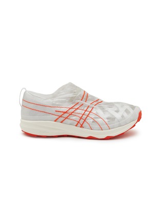 Main View - Click To Enlarge - ASICS - X Kengo Kuma Archiste Low Top Men's Sneakers