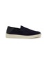 Main View - Click To Enlarge - FRESCOBOL CARIOCA - Telo Suede Loafers