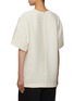 Back View - Click To Enlarge - TOTEME - Crinkled Trapeze T-shirt