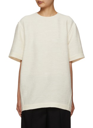 Main View - Click To Enlarge - TOTEME - Crinkled Trapeze T-shirt