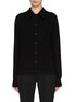 Main View - Click To Enlarge - TOTEME - Reglan-Sleeved Cashmere Shirt