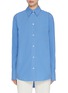 Main View - Click To Enlarge - TOTEME - Organic Cotton Poplin Shirt