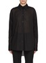 Main View - Click To Enlarge - TOTEME - Kimono Sleeve Sheer Shirt