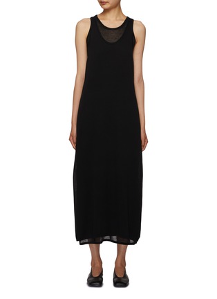 Main View - Click To Enlarge - TOTEME - Layered Knit Tank Dress