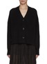 Main View - Click To Enlarge - TOTEME - Satin Back Boxy Cashmere Cardigan