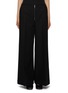 Main View - Click To Enlarge - TOTEME - Zip Front Wide Leg Cotton Trousers