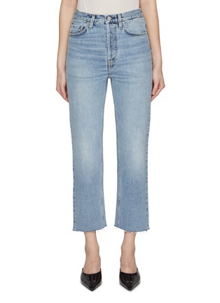 Main View - Click To Enlarge - TOTEME - Organic Cotton Cropped Denim Jeans