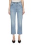 Main View - Click To Enlarge - TOTEME - Organic Cotton Cropped Denim Jeans