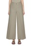 Main View - Click To Enlarge - TOTEME - Zipped Wide Leg Cotton Pants