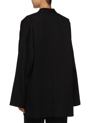 Back View - Click To Enlarge - TOTEME - Oversized Cotton Cardigan