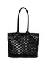 Main View - Click To Enlarge - CLARE V. - Sandy Braided Rope Tote Bag