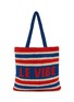 Main View - Click To Enlarge - CLARE V. - Michel Crochet Tote Bag