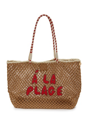 Main View - Click To Enlarge - CLARE V. - L'Été Tote Bag