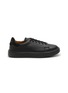 Main View - Click To Enlarge - HENDERSON - Granello Nero Leather Padded Men's Sneakers