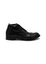 Main View - Click To Enlarge - OFFICINE CREATIVE - Anatomia 88 Leather Ankle Boots