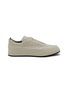 Main View - Click To Enlarge - OFFICINE CREATIVE - Ace 016 Leather Sneakers