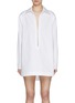 Front View - Click To Enlarge - ALAÏA - Poplin Tunic Dress