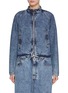 Main View - Click To Enlarge - ALAÏA - Acid Wash Denim Moto Jacket