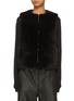 Main View - Click To Enlarge - FABIO GAVAZZI - Zip Up Mink Fur Puffer Vest