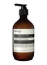 Main View - Click To Enlarge - AESOP - Eleos Aromatique Hand Balm 500ml