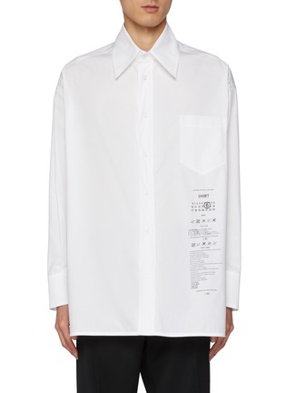 Main View - Click To Enlarge - MM6 MAISON MARGIELA - Oversized Pocket Cotton Poplin Shirt