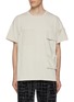 Main View - Click To Enlarge - MM6 MAISON MARGIELA - Multi-Pockets Cotton T-Shirt