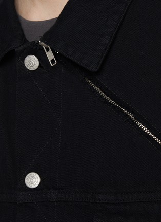  - MM6 MAISON MARGIELA - Lightweight Denim Blouson Jacket