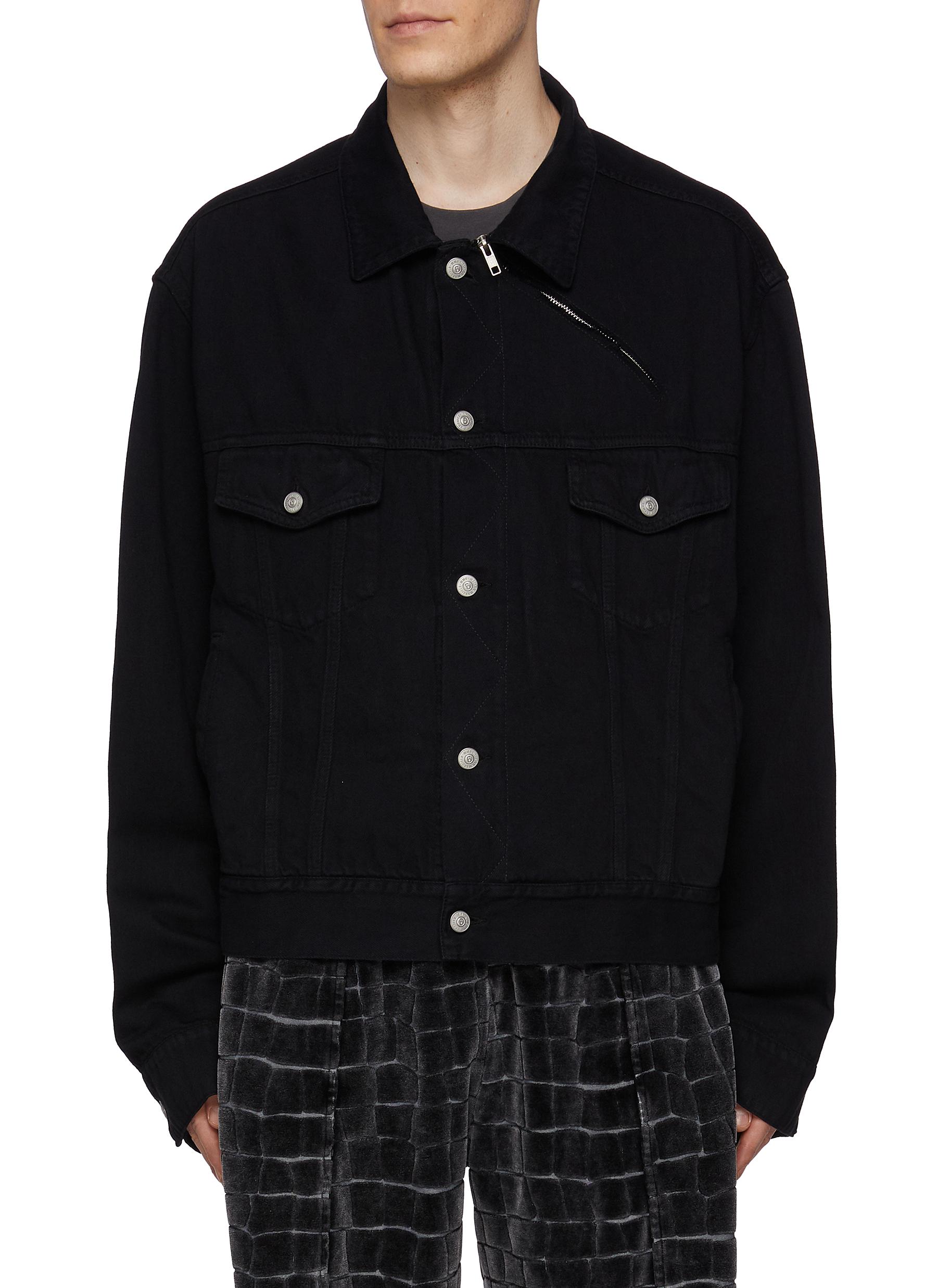 Margiela jacket mens best sale