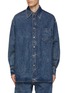 Main View - Click To Enlarge - MM6 MAISON MARGIELA - Lightweight Point Collar Denim Shirt