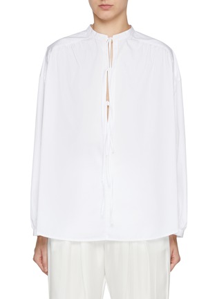 Main View - Click To Enlarge - BARENA - Tie Front Blouse