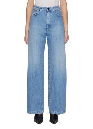 Main View - Click To Enlarge - BARENA - Wide Leg Jeans