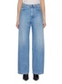 Main View - Click To Enlarge - BARENA - Wide Leg Jeans