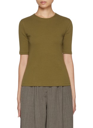 Main View - Click To Enlarge - VINCE - Crewneck Quarter Sleeve Knit Top